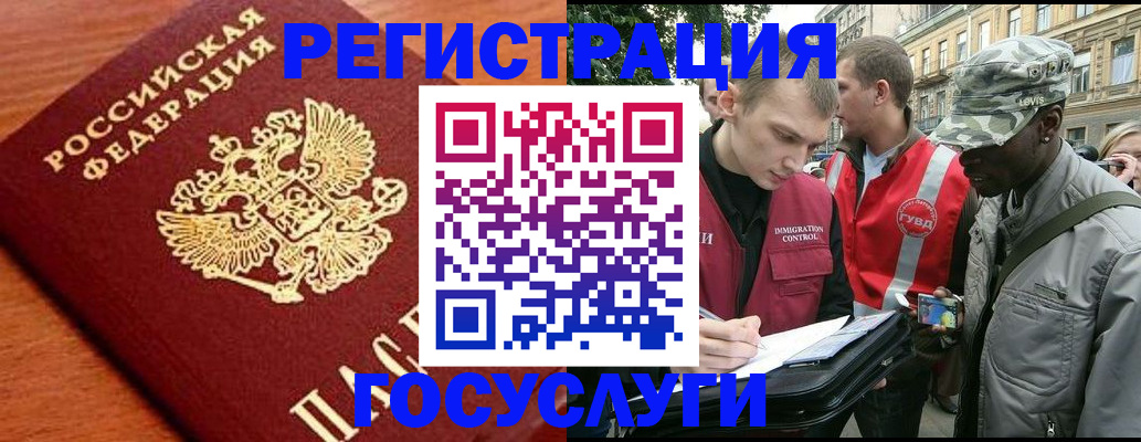 форма 3 в Вязьме